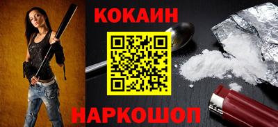 метадон Волжск