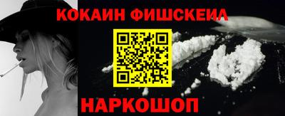 метадон Волжск
