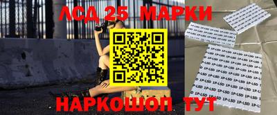 метадон Волжск