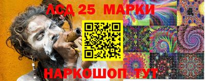каннабис Нарткала