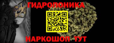 mdma Волгодонск