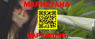 метадон Волжск