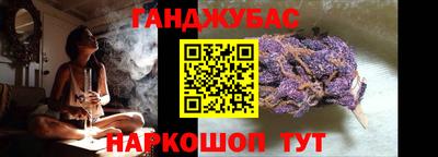 mdma Волгодонск