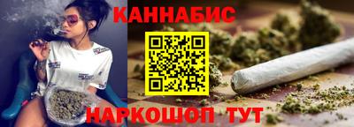 mdma Волгодонск