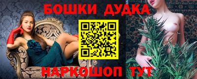 винт Волжский