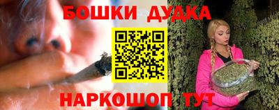 винт Волжский
