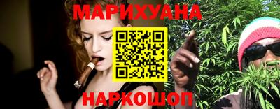 mdma Волгодонск