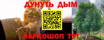 винт Волжский