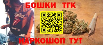 винт Волжский