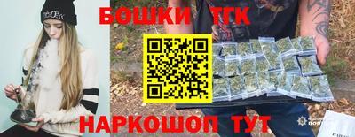 винт Волжский