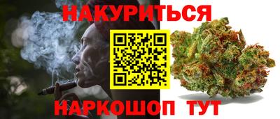 mdma Волгодонск