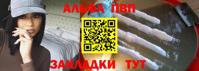 метадон Волжск