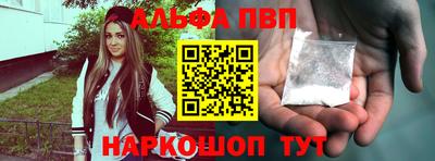 метадон Волжск
