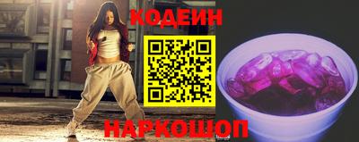 метадон Волжск