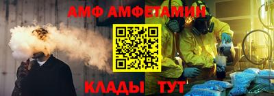 mdma Волгодонск