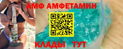 метадон Волжск