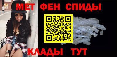 метадон Волжск