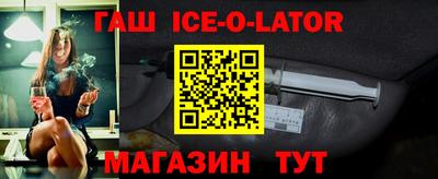 mdma Волгодонск