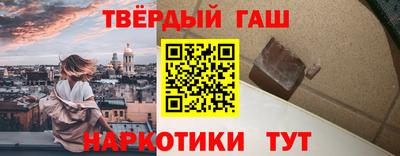 винт Волжский
