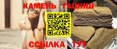 mdma Волгодонск