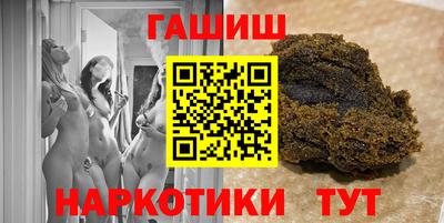 mdma Волгодонск