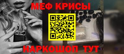 mdma Волгодонск